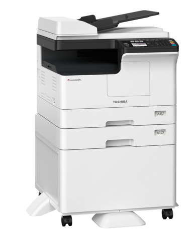 Toshiba e-STUDIO2329A