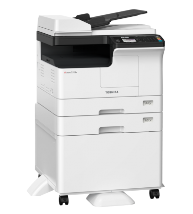 Toshiba e-STUDIO2523A
